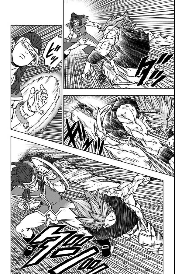 ドラゴンボール超 Chap 78 - Next Chap 79