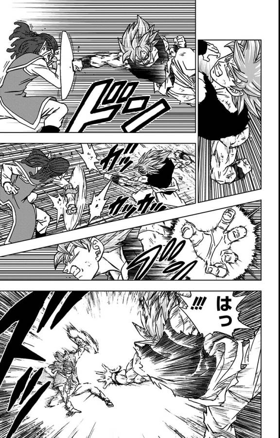 ドラゴンボール超 Chap 78 - Next Chap 79