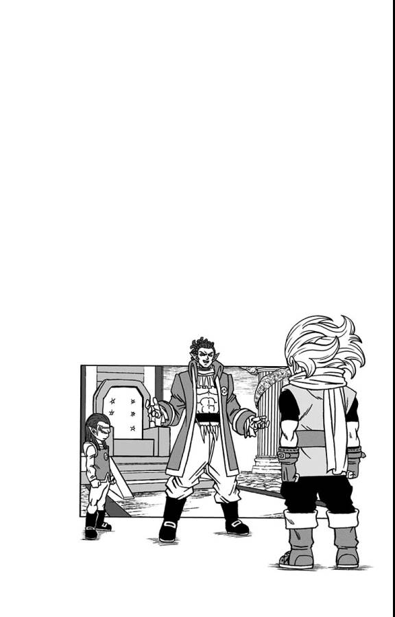 ドラゴンボール超 Chap 78 - Next Chap 79