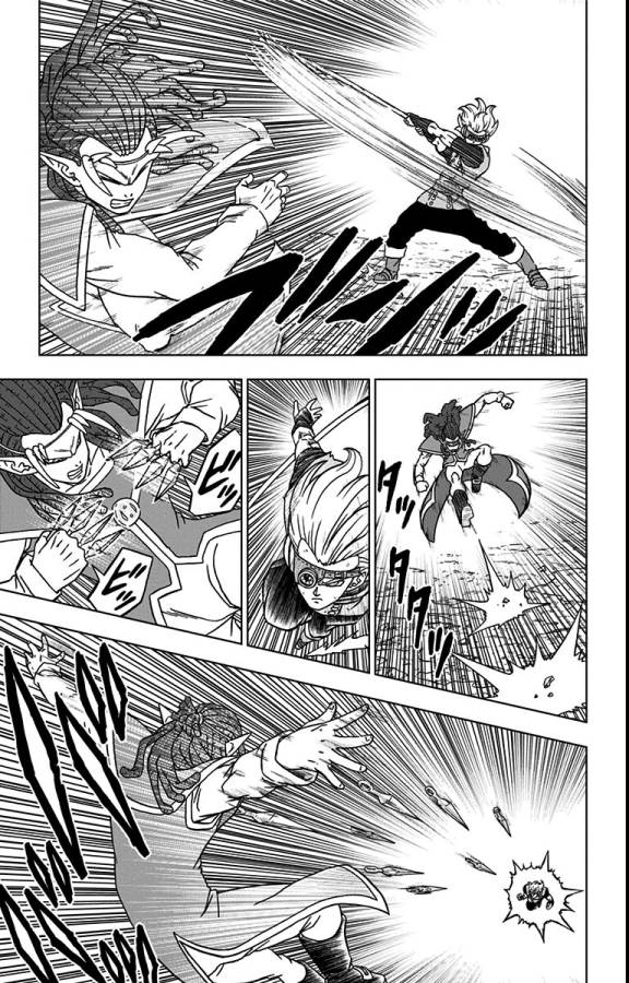 ドラゴンボール超 Chap 79 - Next Chap 80