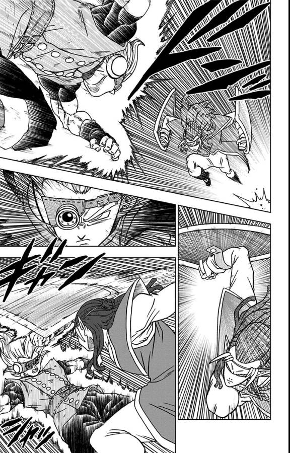 ドラゴンボール超 Chap 79 - Next Chap 80