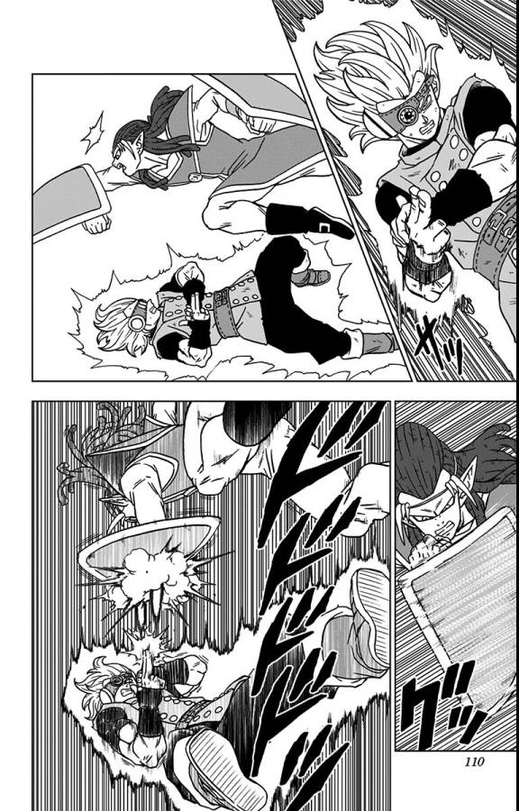 ドラゴンボール超 Chap 79 - Next Chap 80