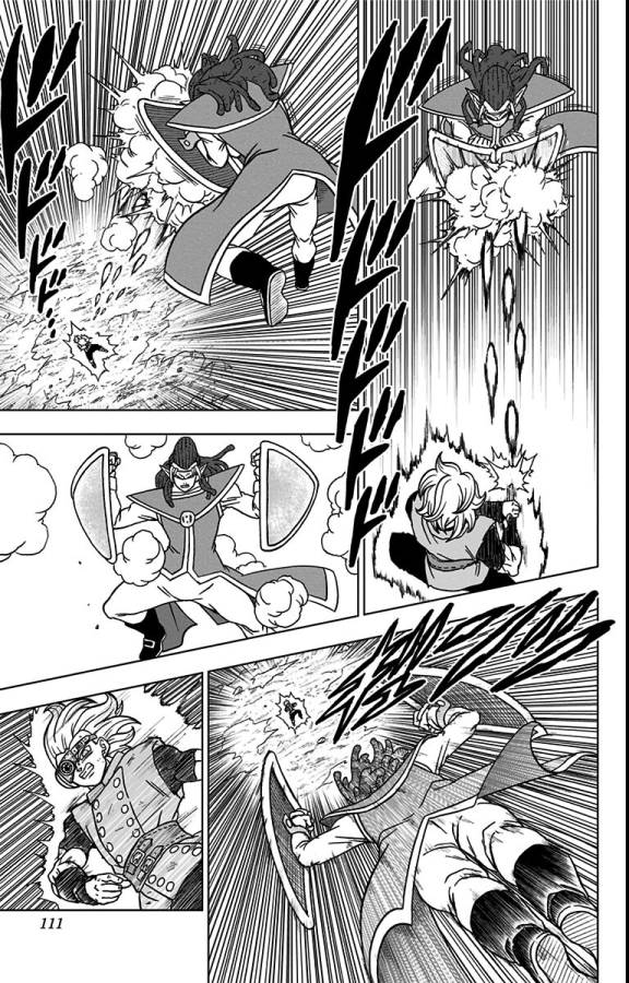 ドラゴンボール超 Chap 79 - Next Chap 80