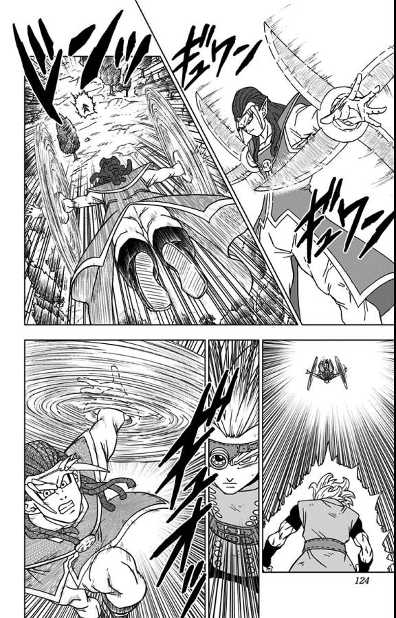 ドラゴンボール超 Chap 79 - Next Chap 80