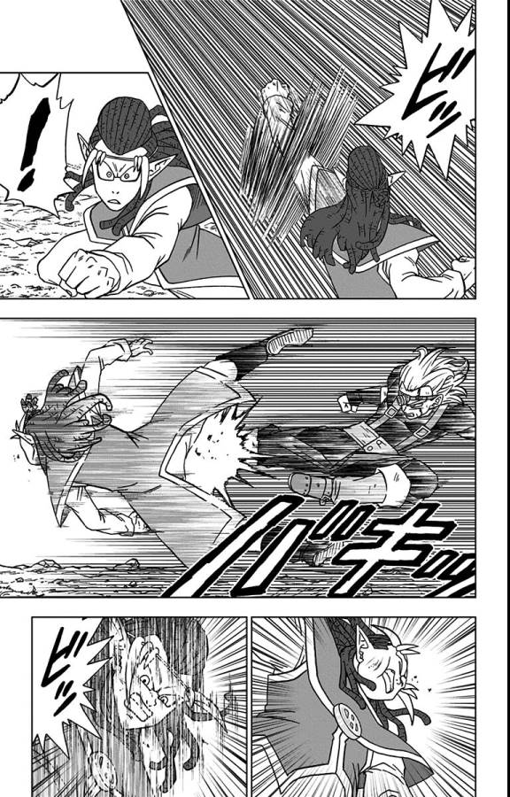 ドラゴンボール超 Chap 79 - Next Chap 80