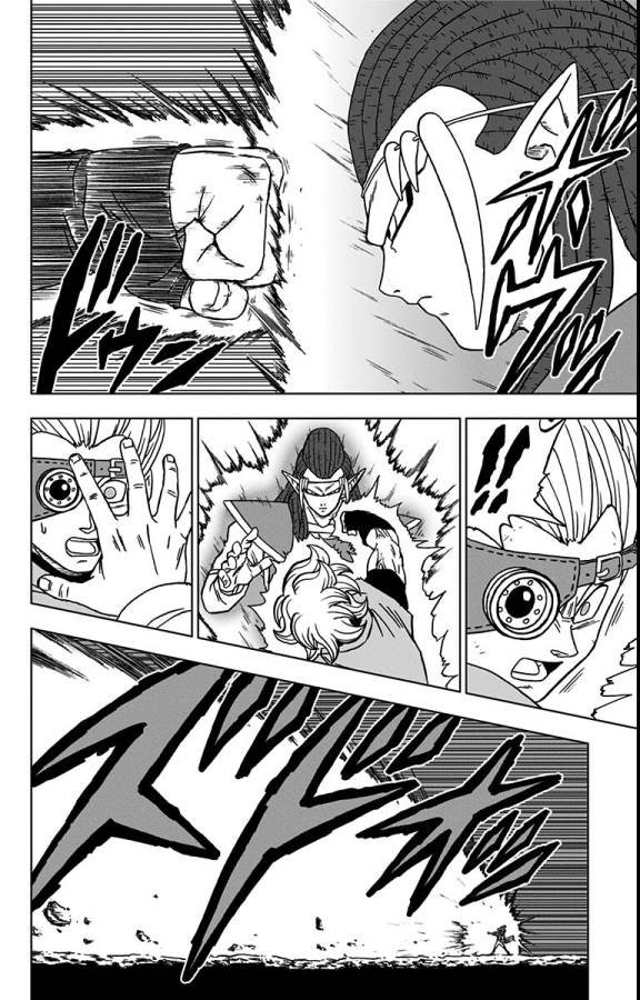 ドラゴンボール超 Chap 79 - Next Chap 80