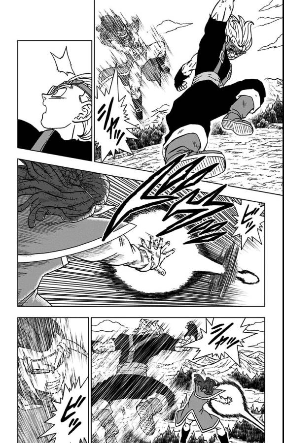 ドラゴンボール超 Chap 79 - Next Chap 80