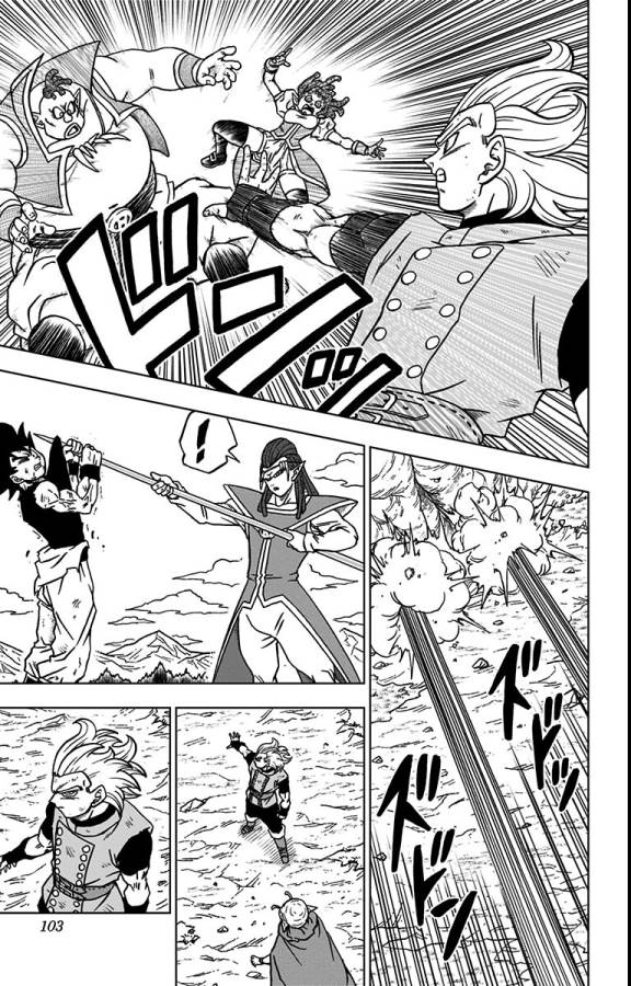ドラゴンボール超 Chap 79 - Next Chap 80
