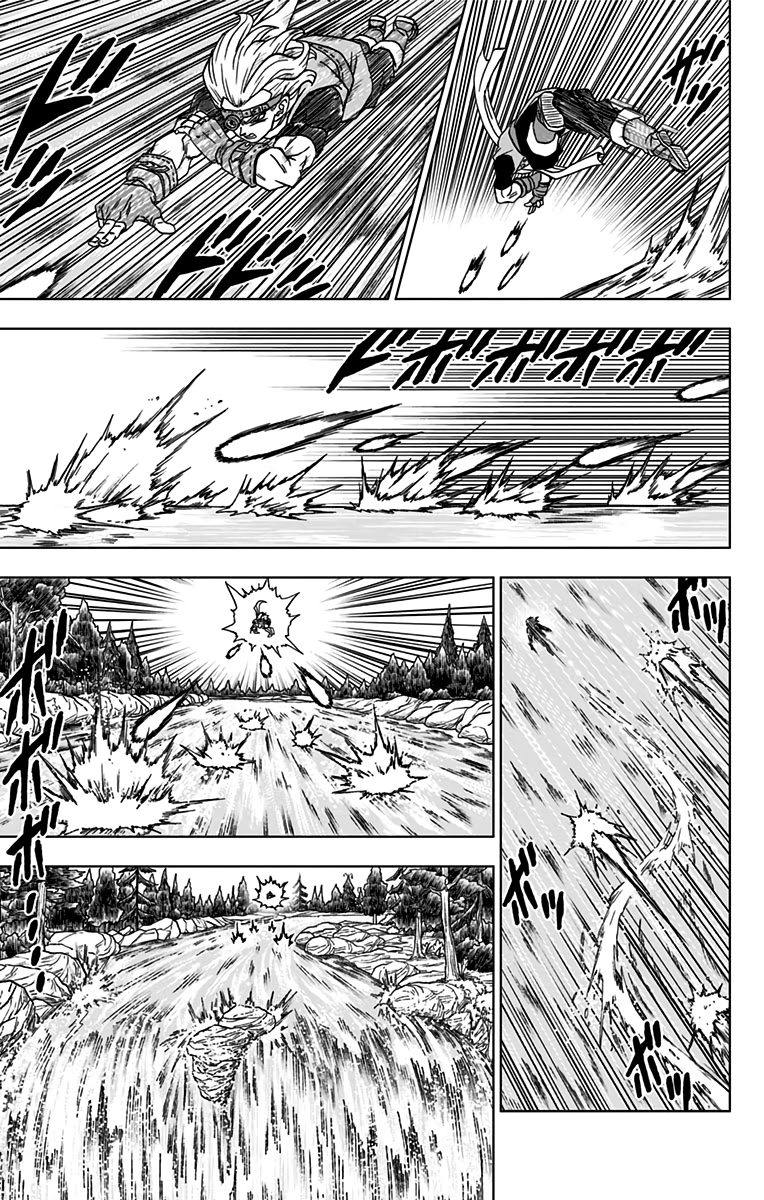 ドラゴンボール超 Chap 74 - Next Chap 75