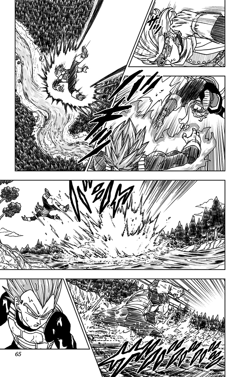 ドラゴンボール超 Chap 74 - Next Chap 75
