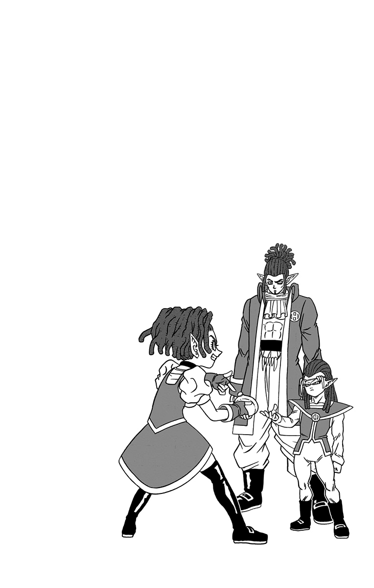 ドラゴンボール超 Chap 74 - Next Chap 75