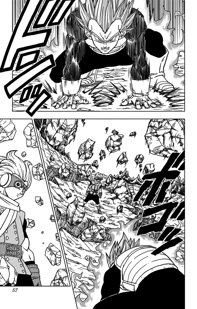 ドラゴンボール超 Chap 74 - Next Chap 75