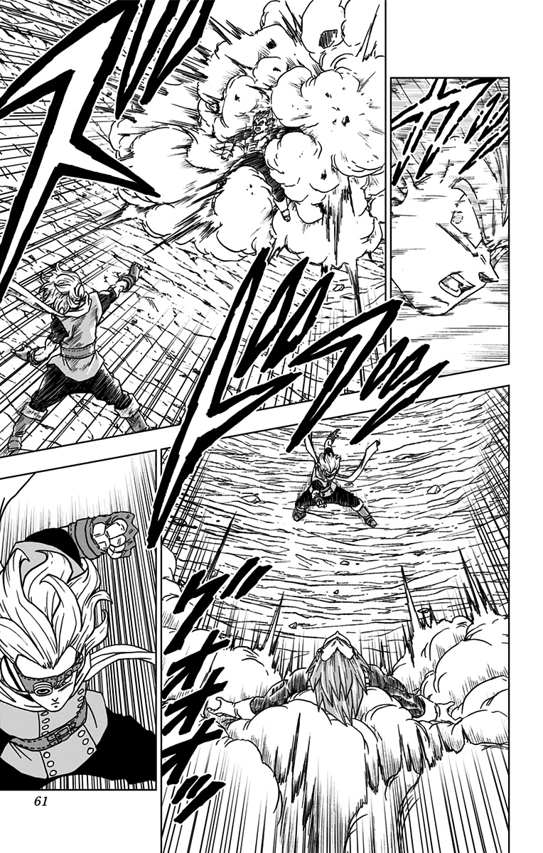 ドラゴンボール超 Chap 74 - Next Chap 75