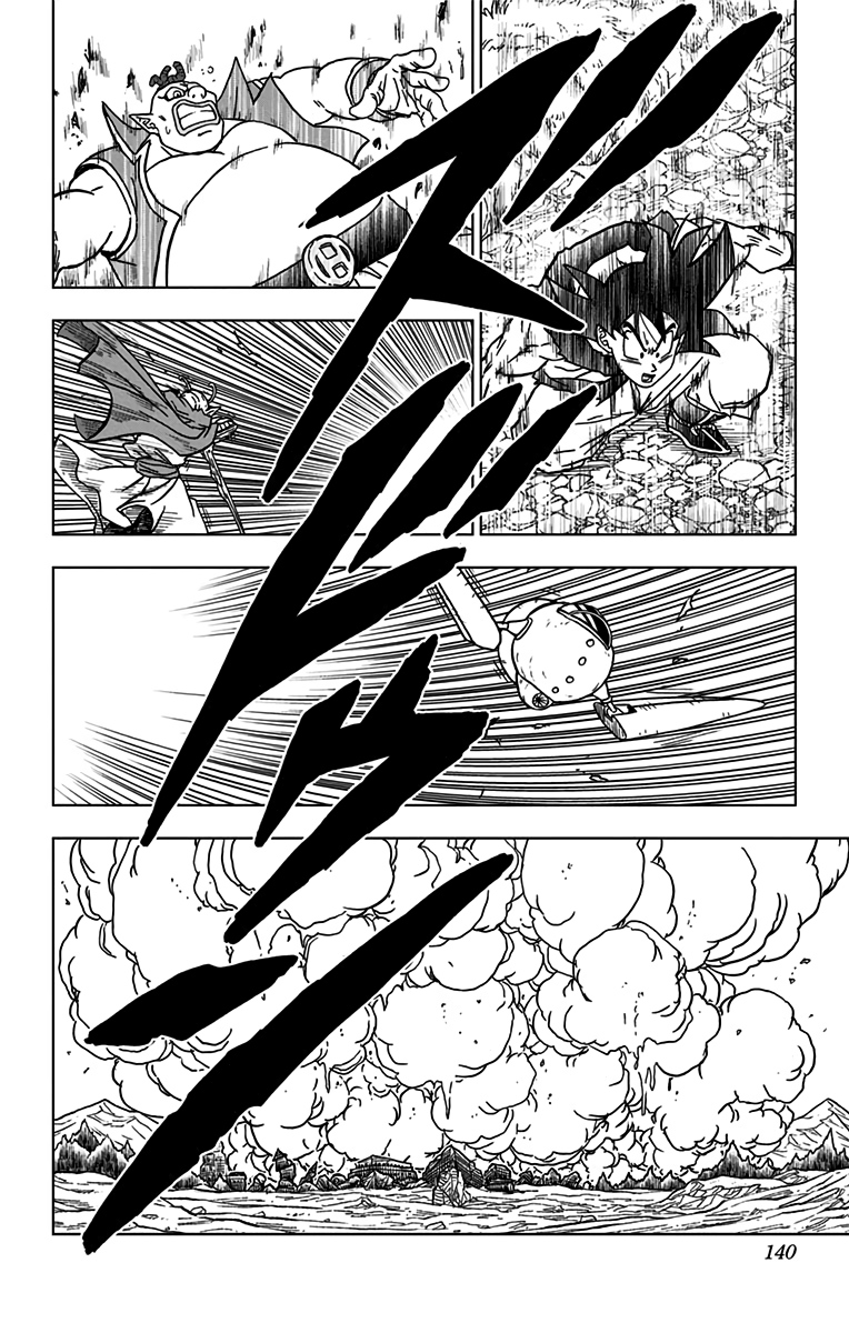 ドラゴンボール超 Chap 75 - Next Chap 76