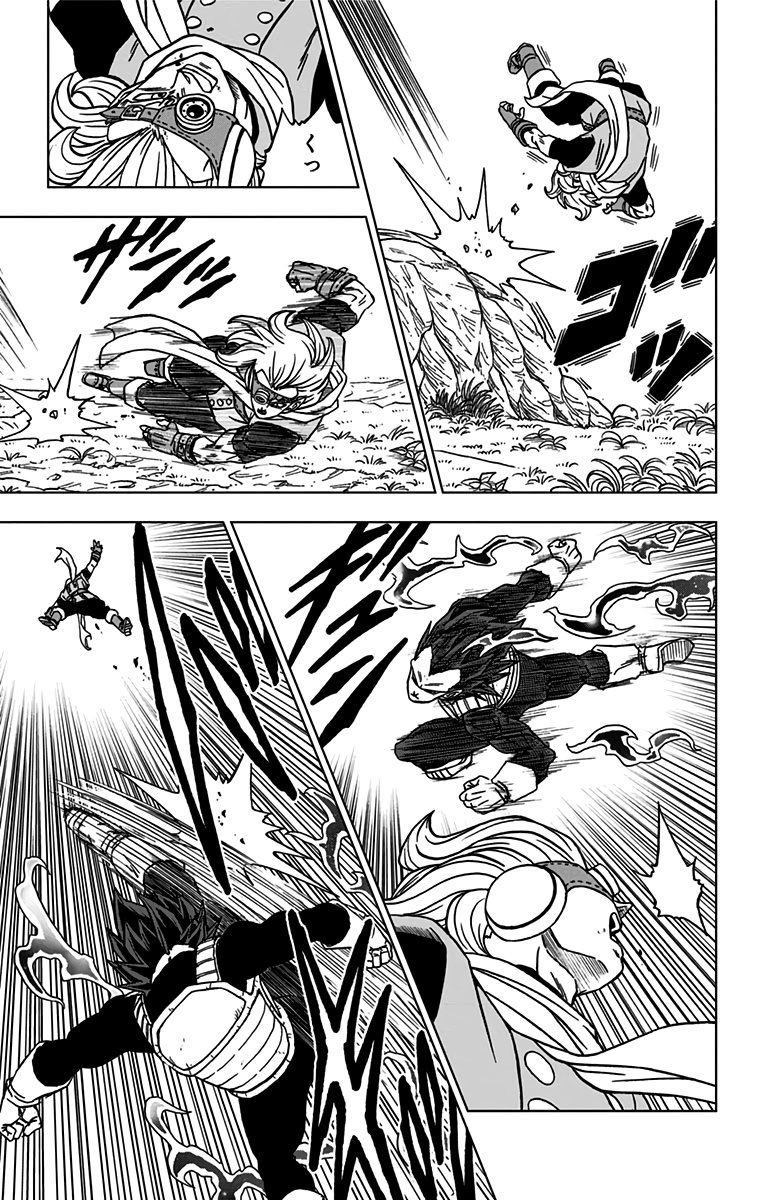 ドラゴンボール超 Chap 75 - Next Chap 76