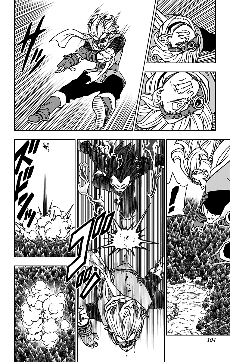 ドラゴンボール超 Chap 75 - Next Chap 76