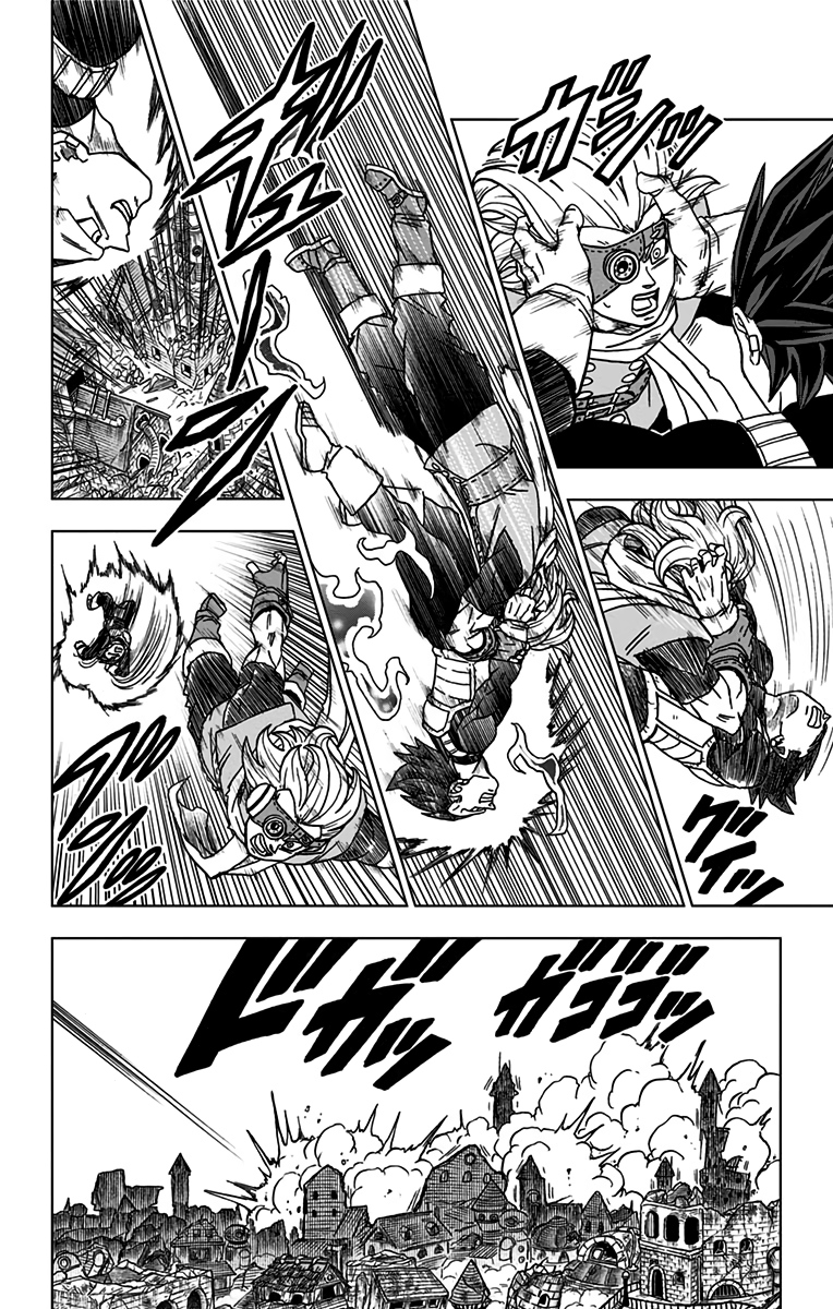 ドラゴンボール超 Chap 75 - Next Chap 76