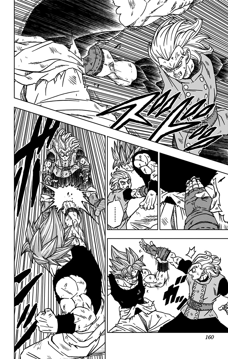 ドラゴンボール超 Chap 76 - Next Chap 77