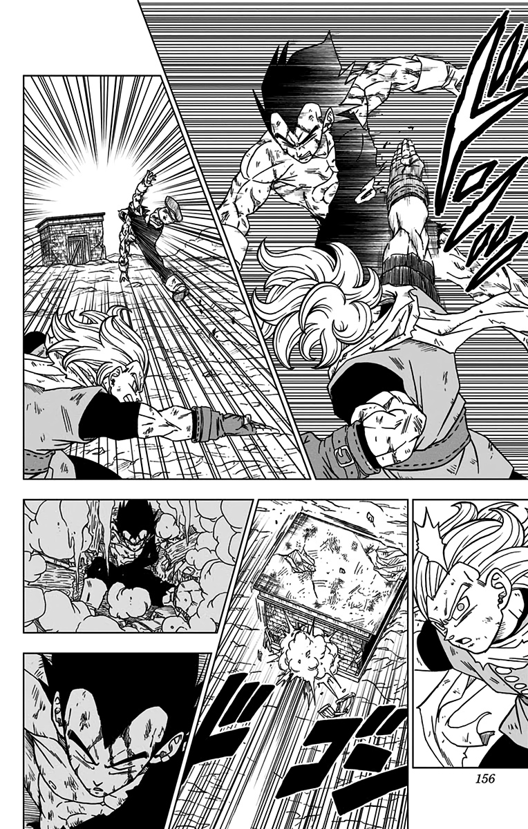 ドラゴンボール超 Chap 76 - Next Chap 77