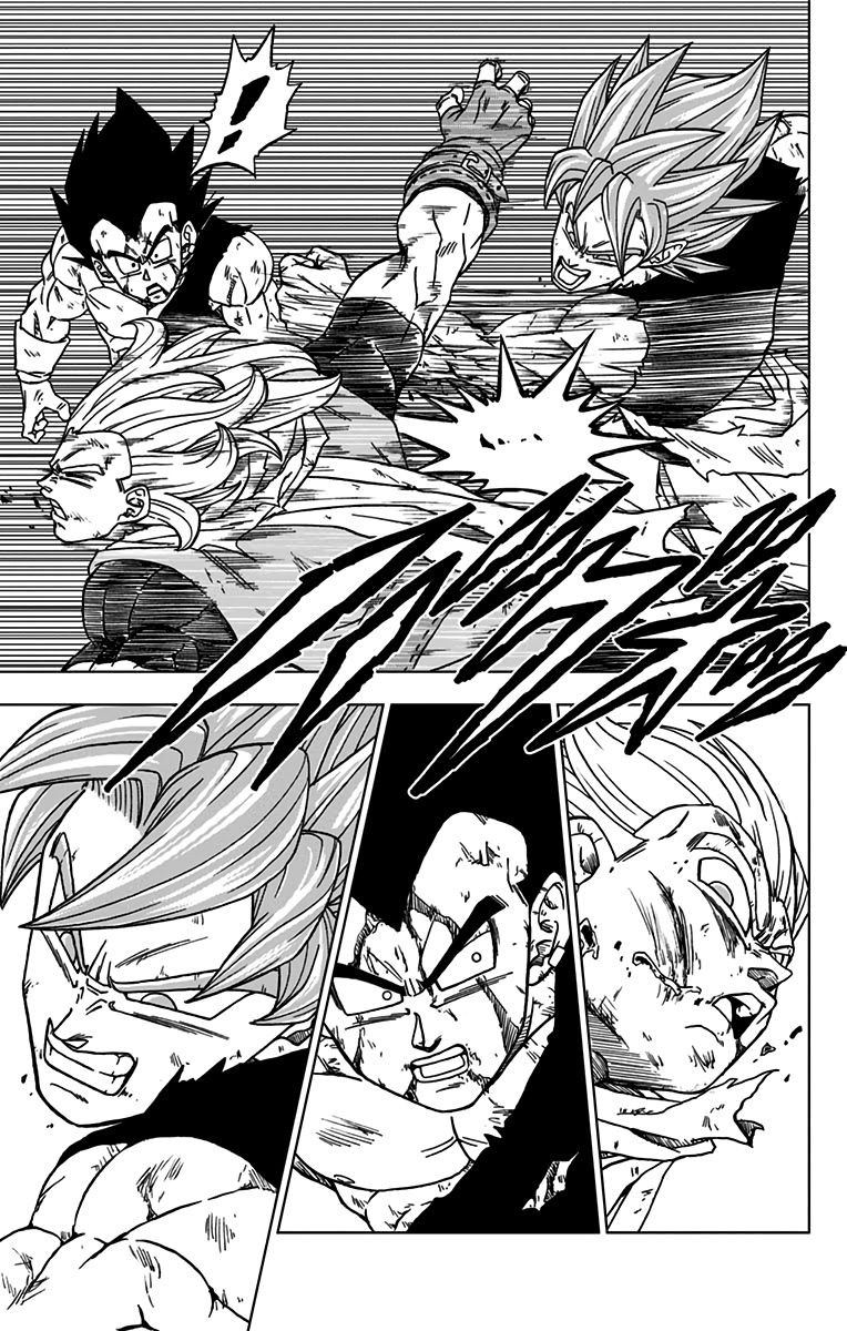 ドラゴンボール超 Chap 76 - Next Chap 77