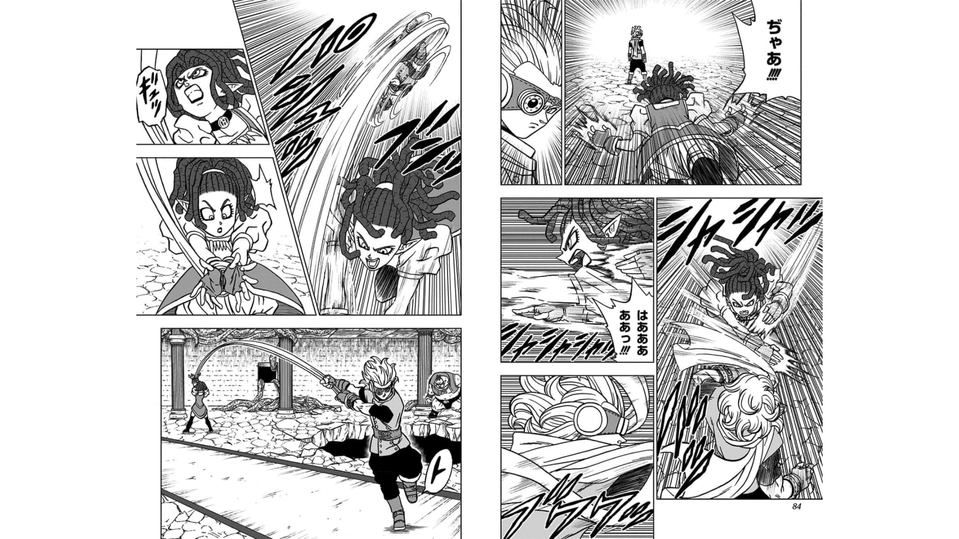 ドラゴンボール超 Chap 70 - Next Chap 71