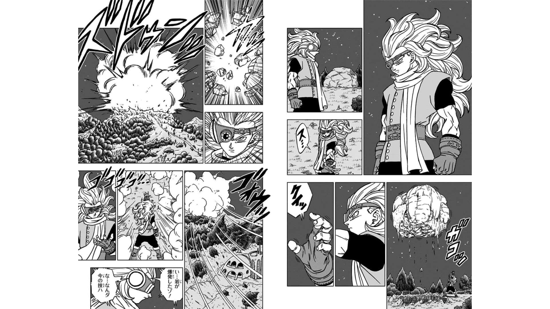 ドラゴンボール超 Chap 70 - Next Chap 71
