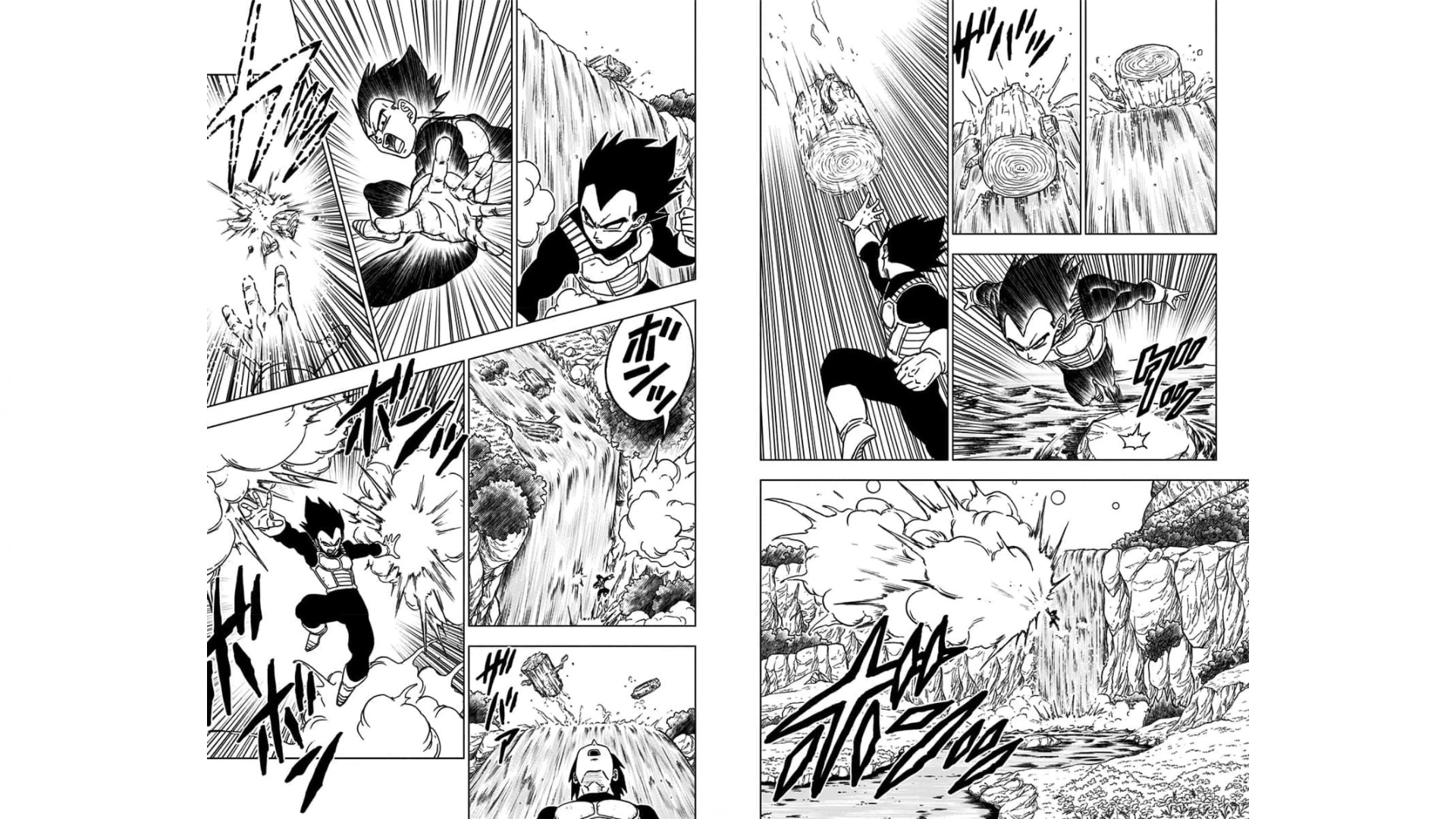 ドラゴンボール超 Chap 71 - Next Chap 72