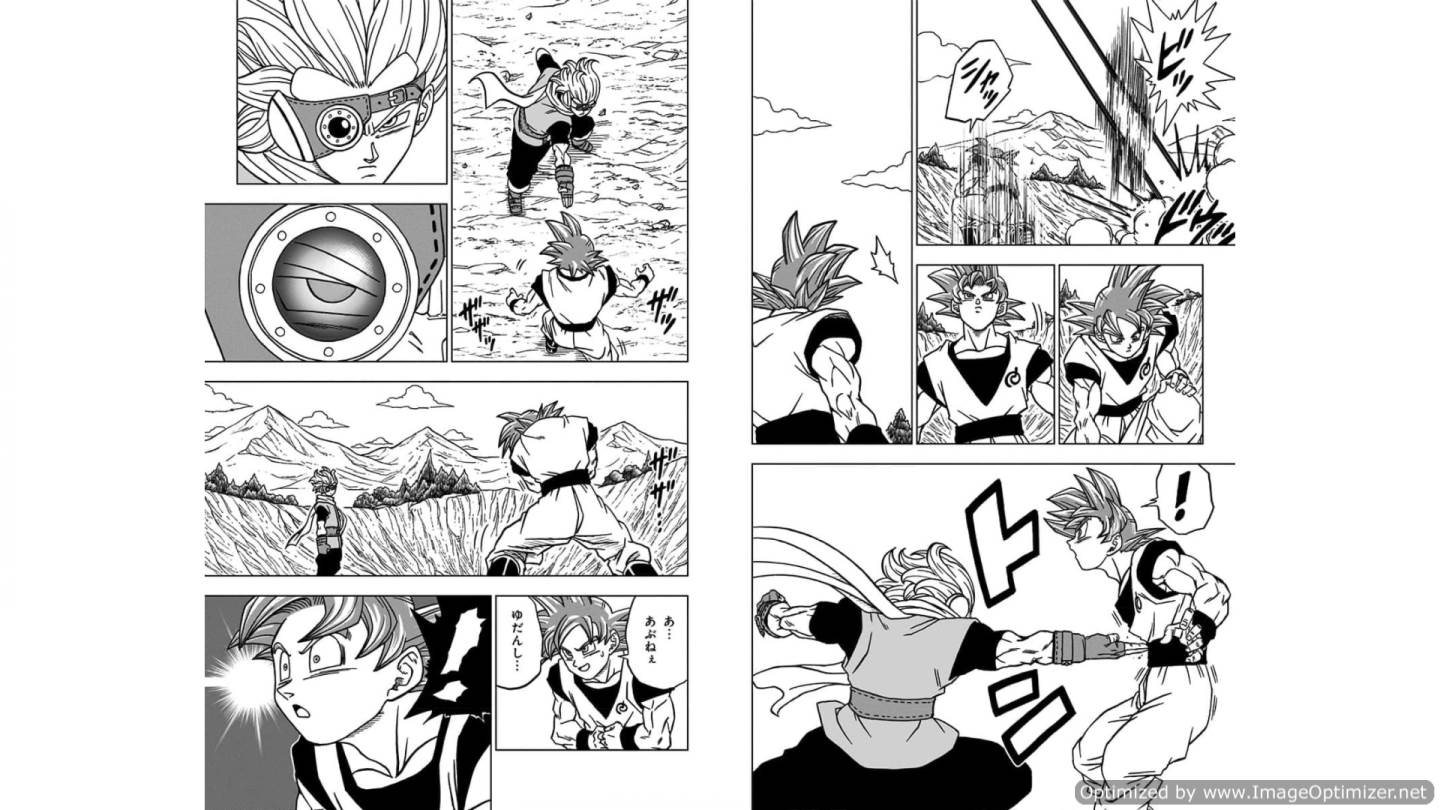 ドラゴンボール超 Chap 72 - Next Chap 73