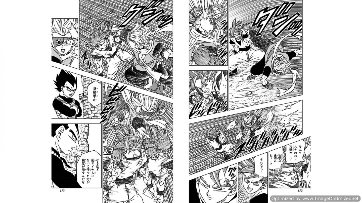 ドラゴンボール超 Chap 72 - Next Chap 73