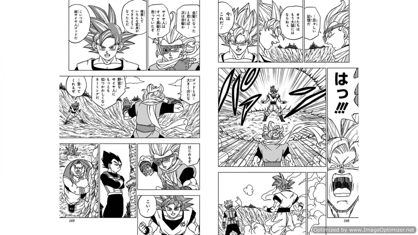 ドラゴンボール超 Chap 72 - Next Chap 73