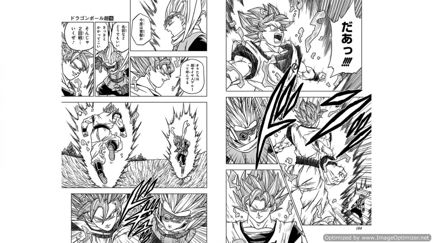 ドラゴンボール超 Chap 72 - Next Chap 73
