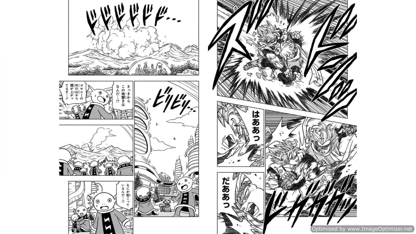 ドラゴンボール超 Chap 72 - Next Chap 73