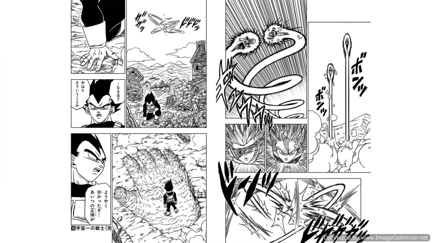 ドラゴンボール超 Chap 72 - Next Chap 73