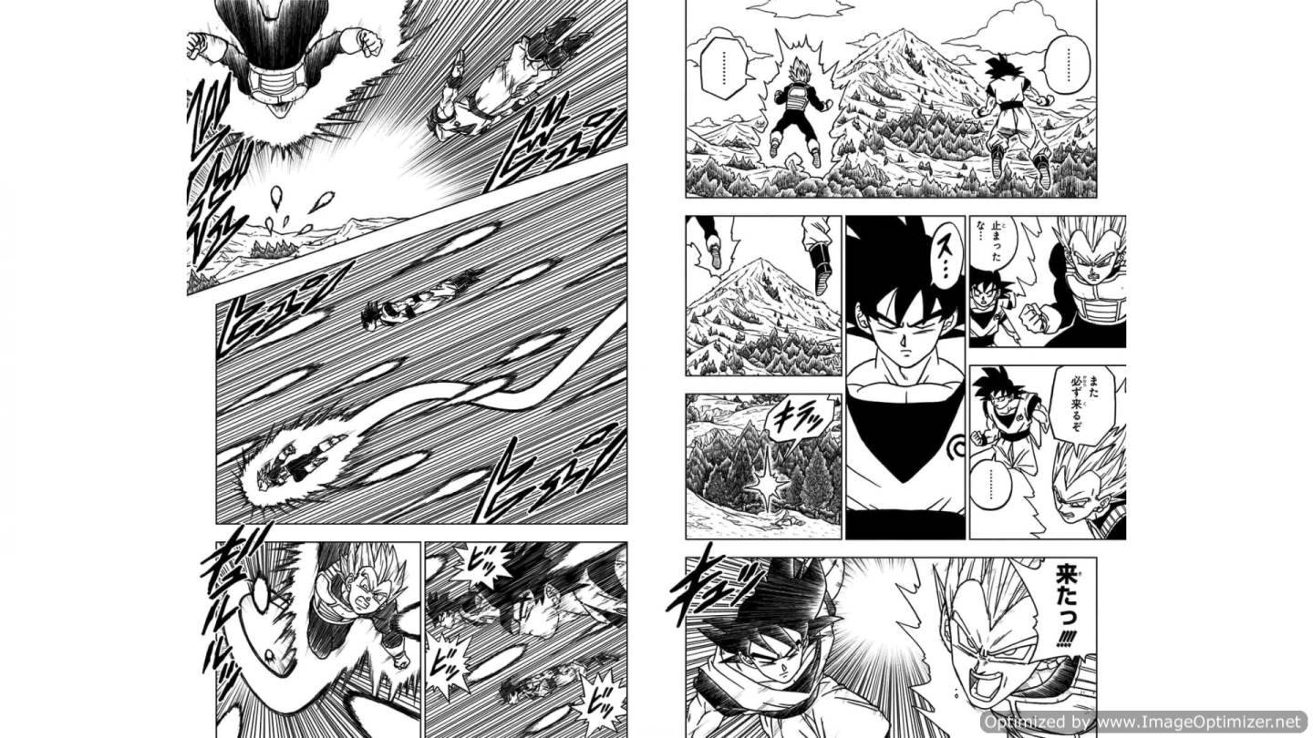 ドラゴンボール超 Chap 72 - Next Chap 73