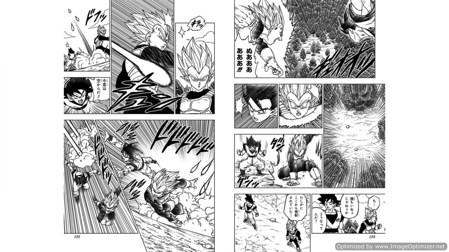ドラゴンボール超 Chap 72 - Next Chap 73
