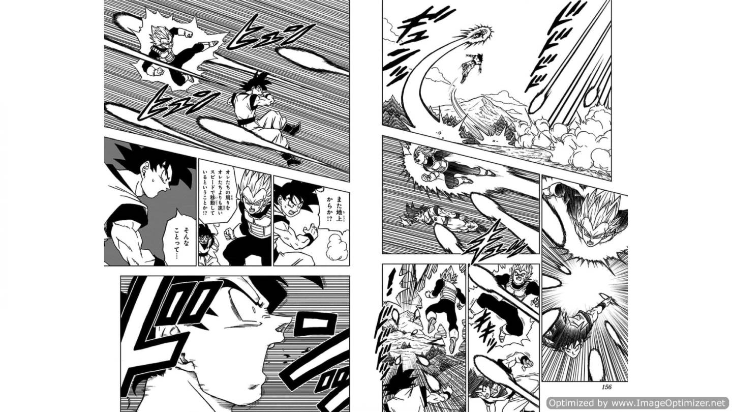 ドラゴンボール超 Chap 72 - Next Chap 73