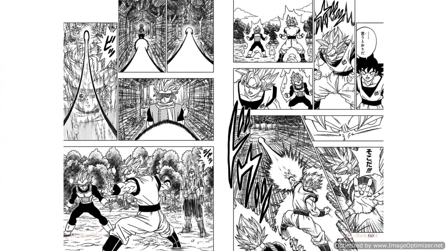 ドラゴンボール超 Chap 72 - Next Chap 73