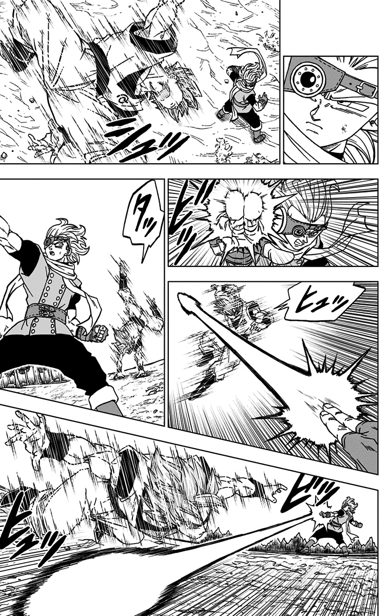 ドラゴンボール超 Chap 73 - Next Chap 74