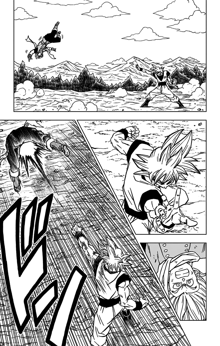 ドラゴンボール超 Chap 73 - Next Chap 74
