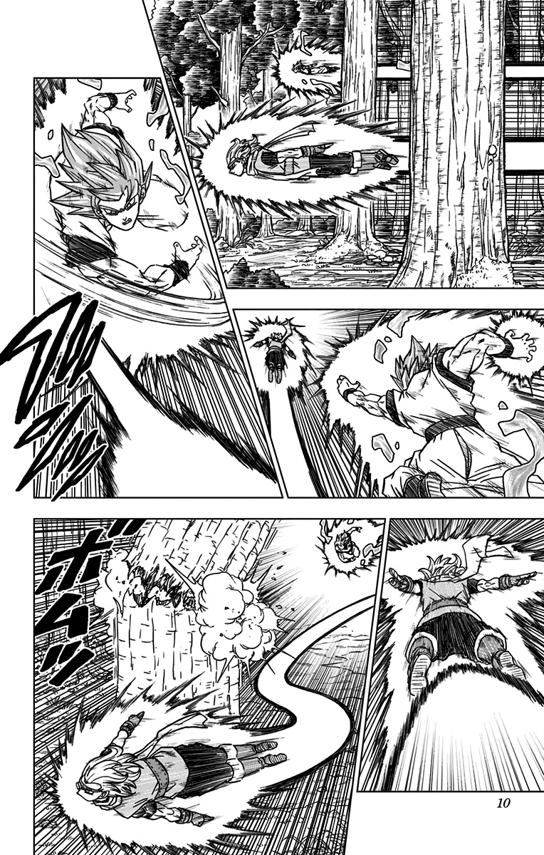 ドラゴンボール超 Chap 73 - Next Chap 74