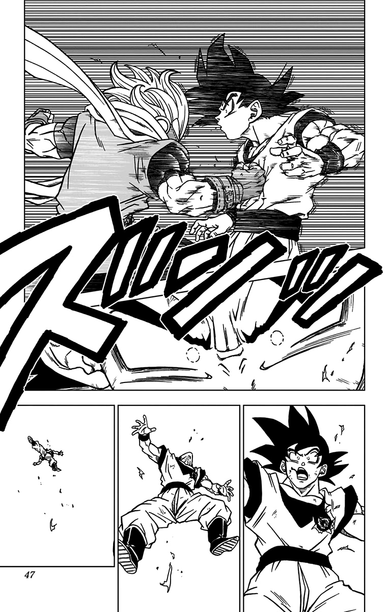 ドラゴンボール超 Chap 73 - Next Chap 74