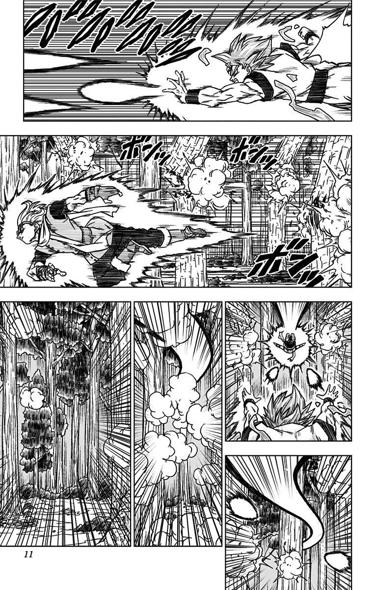 ドラゴンボール超 Chap 73 - Next Chap 74
