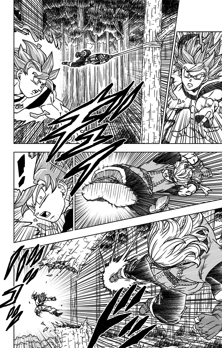 ドラゴンボール超 Chap 73 - Next Chap 74