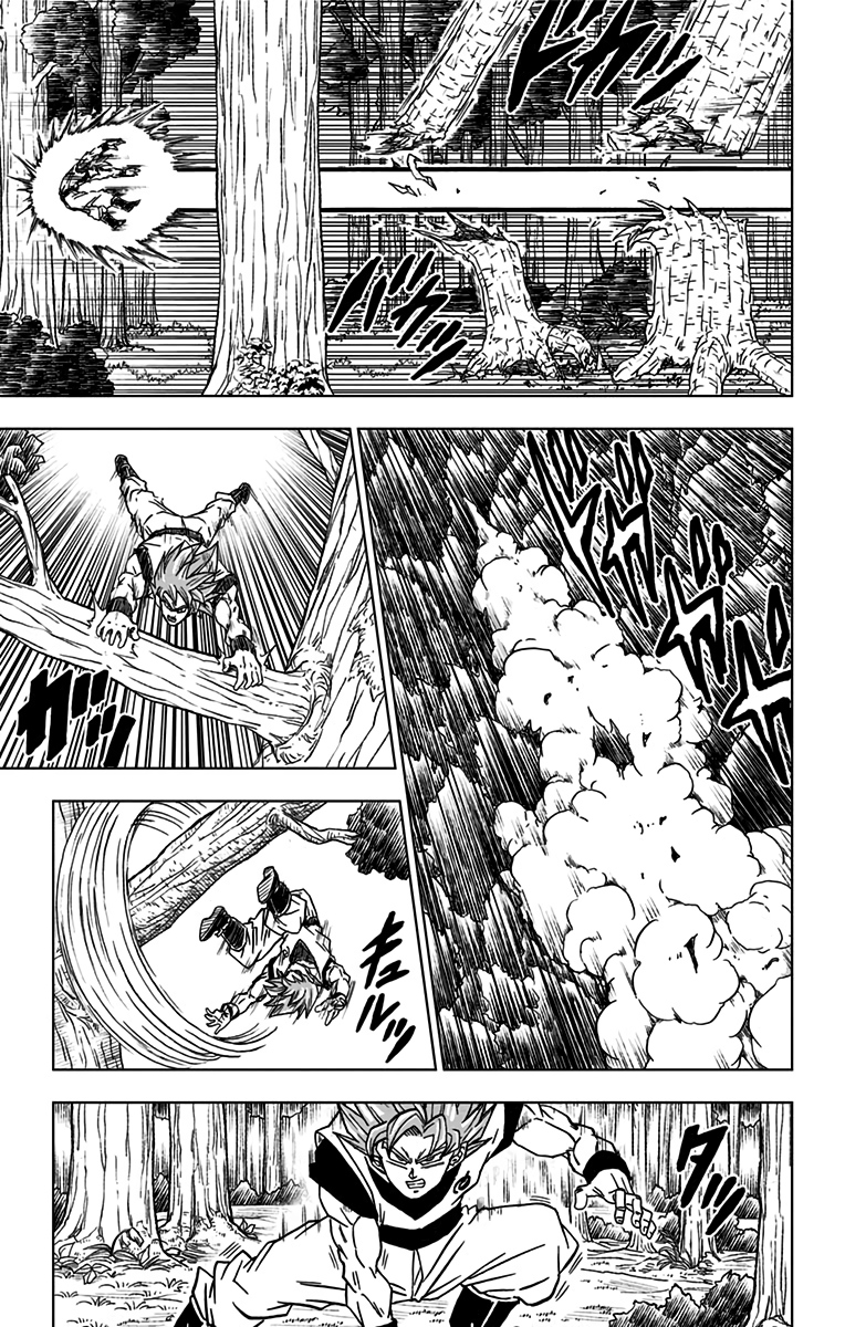 ドラゴンボール超 Chap 73 - Next Chap 74