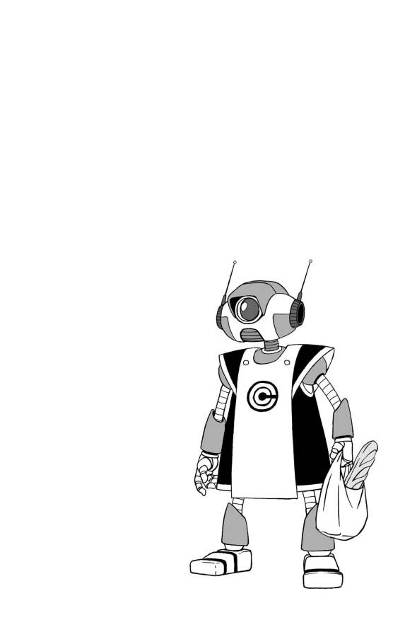 ドラゴンボール超 Chap 88 - Next Chap 89