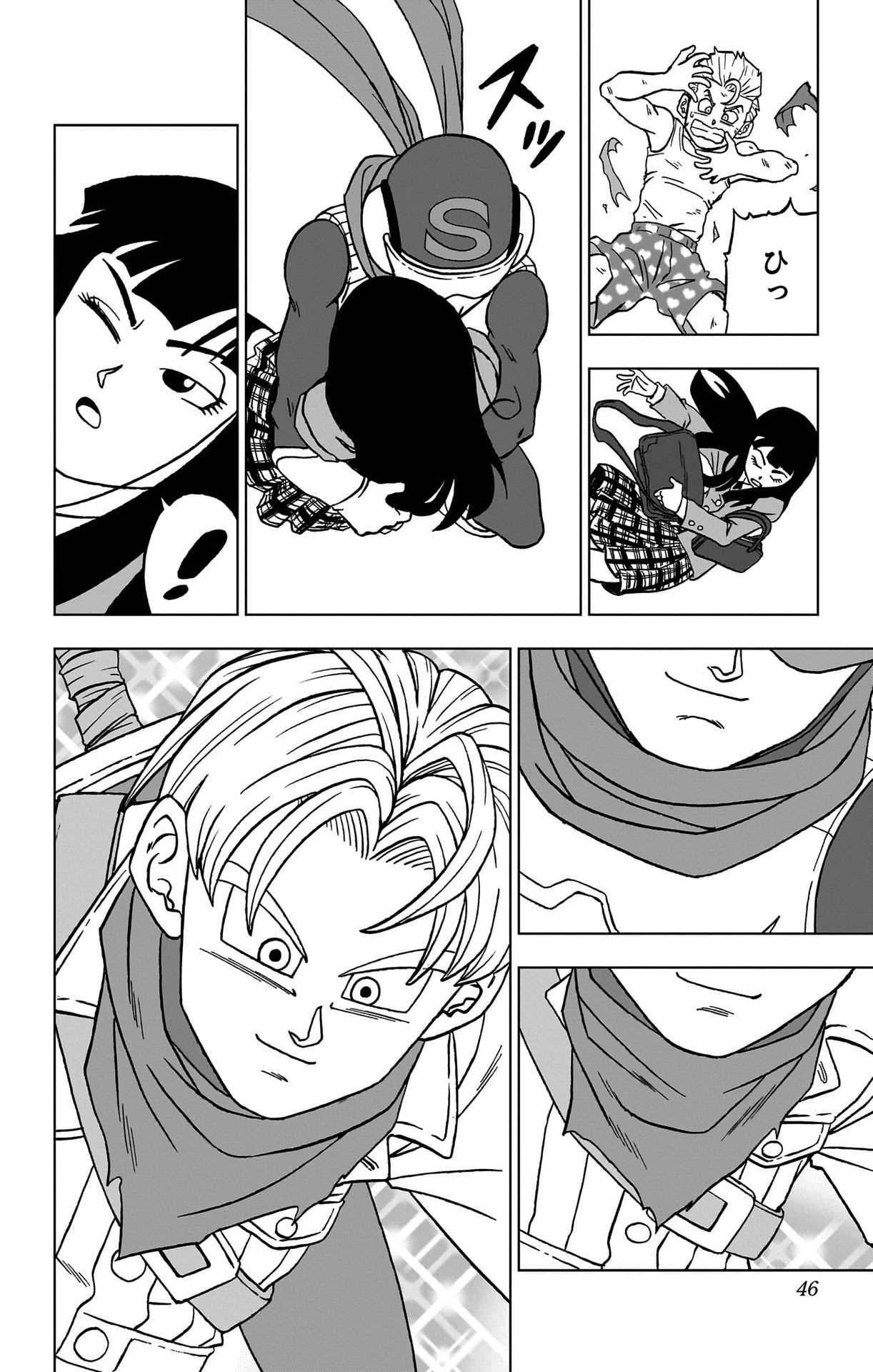 ドラゴンボール超 Chap 89 - Next Chap 90