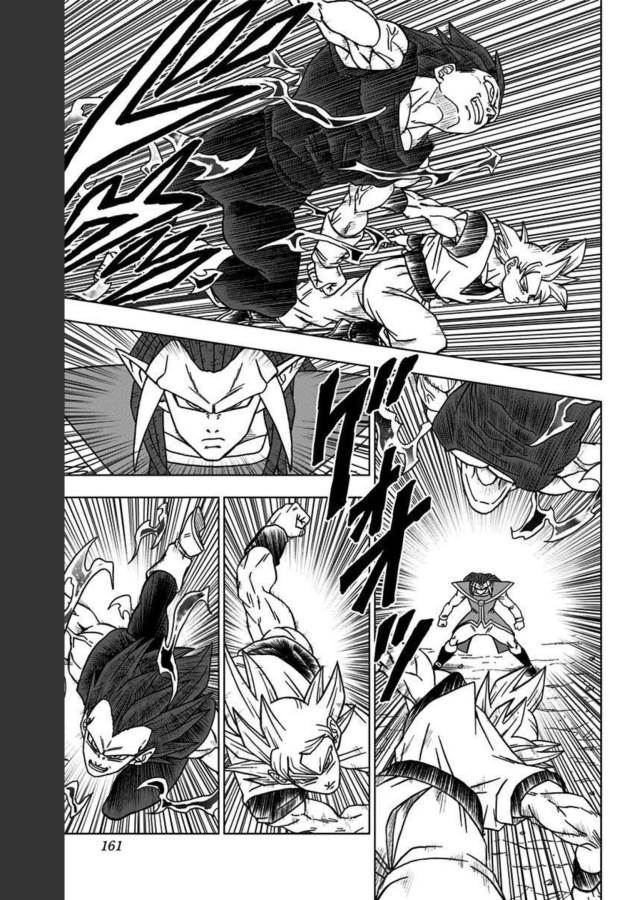 ドラゴンボール超 Chap 84 - Next Chap 85