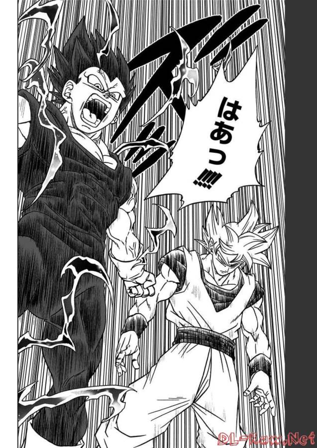 ドラゴンボール超 Chap 84 - Next Chap 85