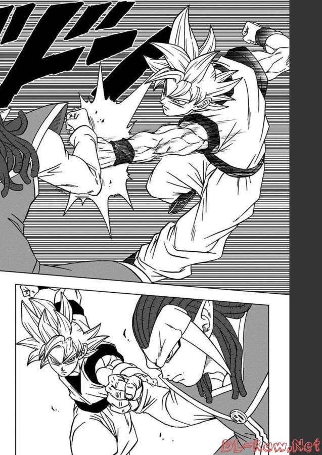 ドラゴンボール超 Chap 84 - Next Chap 85