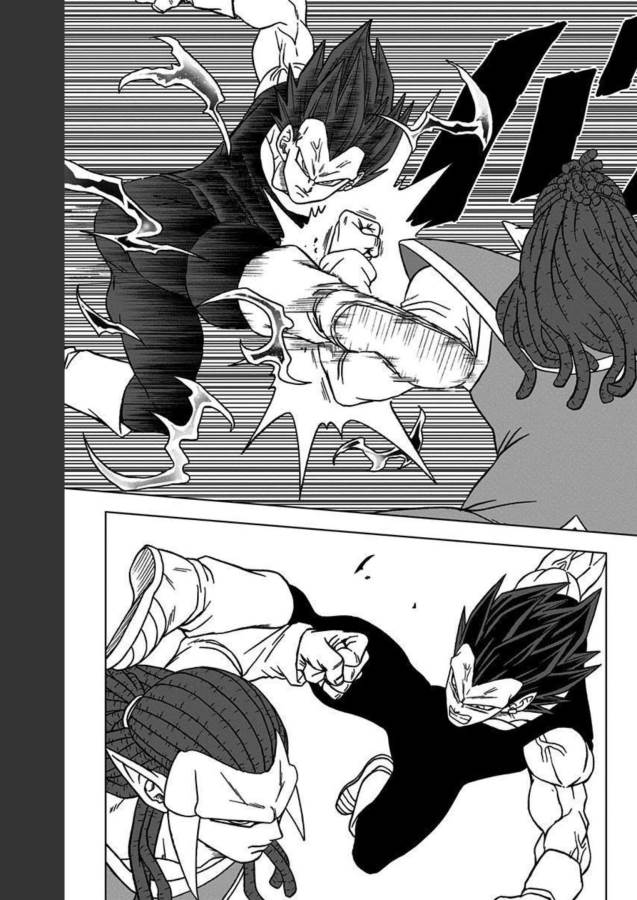 ドラゴンボール超 Chap 84 - Next Chap 85